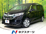 SDナビ バックカメラ ETC レーダークルーズ 両側パワースライドドア