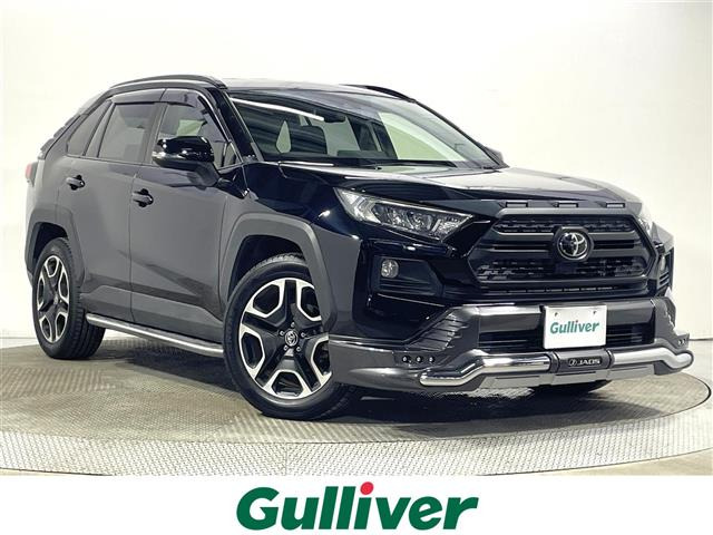 RAV4 2.0 アドベンチャー 4WD 4WD 修復歴無し