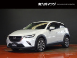 中古車専門再生工場にて熟練専任スタッフが丁寧に清掃、仕上げを実施しております。また、お客様に安心してご検討いただける様、公取協が定める基準に基づき車両検査を実施し、車両状態評価証を発行しております。