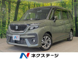全方位モニター スズキセーフティサポート アダプティブクルーズ 禁煙車
