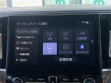 【Bluetooth】ナビゲーションと携帯電話/スマートフォンをBluetooth接続することができます。接続するとハンズフリーで使用することができるので、とても便利です。