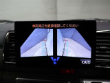 車両サイドの死角もモニターで確認できるので巻き込みのサポートで安心