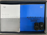 スマートキーは鍵をバッグに入れたままでもドアロックの開閉やエンジンのON・OFFができます。夜間や雨の日も鍵を探さなくて良いので便利です。