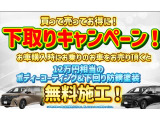 N-BOX G Lパッケージ 