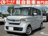 ☆軽自動車、登録済未使用車専門店☆軽ワールドです!当店のお車をご覧になって頂き、誠にありがとうございます。ぜひじっくりとご検討ください☆