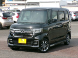 車両詳細についてのお問合せは、HondaCars大分中央 中古車事業部 097-544-8145 までお願い致します。