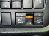 両側電動スライドドアで狭い所でも乗り降り楽々です!
