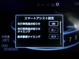 ライズ 1.0 Z 