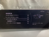 車や障害物だけでなく人も検知し、ブレーキを自動制御して衝突回避をサポートしてくれるアドバンスト・スマート・シティ・ブレーキ・サポートを装備!