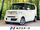 両側電動ドア 純正8型ナビ バックカメラ 禁煙車 スマートキー ETC