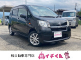この度は「軽イチくん」のお車を覧いただきありがとうございます!当店は「軽自動車」を豊富に取りそろえた新潟県南魚沼市の中古車販売店「軽イチくん」です!お客様のカーライフを全力でサポートします。