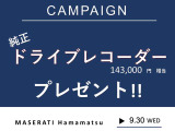 クアトロポルテ 3.0 モデナ RWD