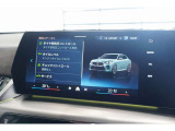 高精細ワイド・ディスプレイ: 視認性に優れた大型タッチパネルを採用。ナビゲーションだけでなく、エンターテインメント機能も鮮明に表示します。