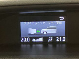 視認性の良いメ-タ-を採用しており、快適なドライブをサポ-トします♪