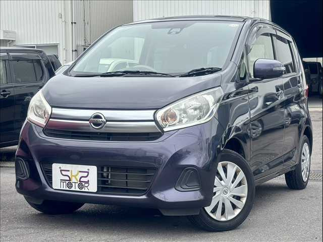 デイズ X