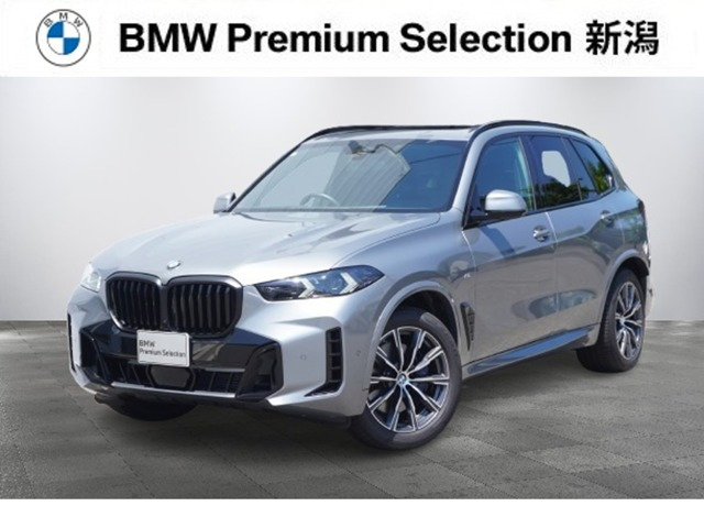 X5  xドライブ 40d Mスポーツ 4WD
