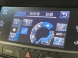【シートベンチレーション】夏場は涼しい風でお尻や背中の熱やムレを防ぎ、冬はエアコンよりも早く温まってポカポカに!レザーシートにうれしい装備で、季節を問わず快適に過ごせます。