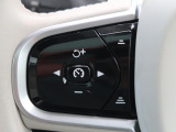 【全車速対応アダプティブクルーズコントロール】ミリ波レーダー+ステレオカメラ+赤外線により前方車輌を認識し、速度や車間距離を維持・調整。高速道路走行時や渋滞時にドライバーの負担を大幅に軽減します。