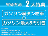 N-BOX G Lパッケージ 