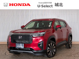 ★営業時間10:00〜18:30【定休日:火/水曜】☆全国どこでも納車可能です!お気軽にお問い合わせください♪TEL:●048-463-3535