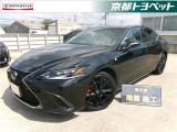 グラファイトブラックガラスフレークのレクサスES入荷しました。