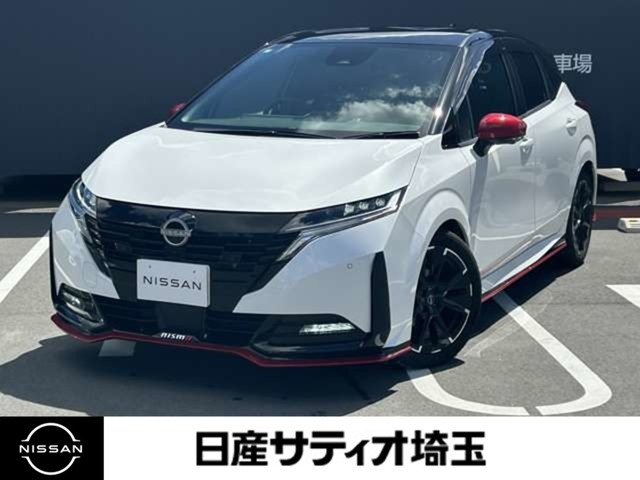 ノートオーラ 1.2 NISMO