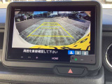 バック時も安心!