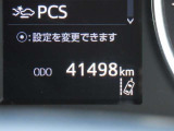 写真撮影時の走行距離は41498kmです!