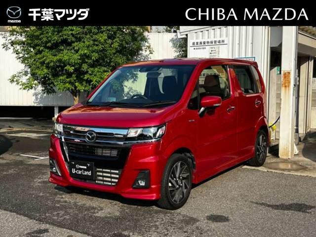 フレア ハイブリッド XT 