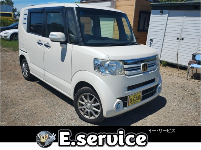 N-BOX G Lパッケージ 4WD 車検2年