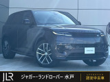 新車時1863.8万円(車両本体価格1736万円、メーカーオプション127.8万円)のお車です!