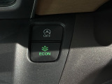 エコモードスイッチで省エネ運転も出来ます。