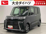 ほんとに軽自動車?と思うくらいの室内の広さが自慢です。