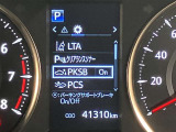 まだまだこれから走れる1台です。ぜひたくさんの思い出をこの1台と創りあげてください。