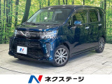 純正SDナビ バックカメラ 衝突被害軽減システム 禁煙車 シートヒーター