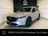 CX-8 XD SportsAppearance FF車です。