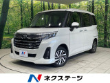 4WD 寒冷地 純正9型ディスプレイ バックカメラ 両側電動ドア 禁煙車