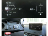 様々な機能が魅力のマツダコネクトを搭載☆彡