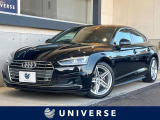 アシスタンスPKG マトリクスLED パワーシート シートヒーター 禁煙