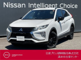日産プリンス静岡清水中古車センターです。お気軽にお問い合わせください。