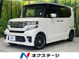 純正ナビ 両側電動スライドドア 衝突軽減 バックカメラ HIDヘッド