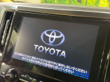 【JBLサウンドシステム付き純正9型ナビ】充実のナビ機能はもちろん、高度なチューニング能力が搭載されており、高音質な音楽をお楽しみいただけます♪