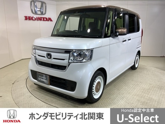 N-BOX G L ホンダセンシング カッパーブラウンスタイル