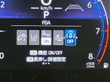 当社のU-Carは隅々までチェック、整備した高品質車をお客様の元へお届けしています。