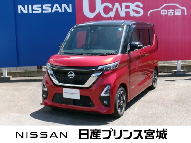 デイズ ハイウェイスターX プロパイロットエディション 