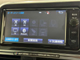 AM/FMラジオ付きです♪