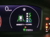 ホンダが推し進める総合先進安全装備のセンシング搭載! 衝突や斜線はみだしなどの危険が予測される時、センサーが警告。ヒューマンエラーを高度先進技術が補完してくれます。