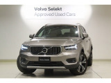 2021年式 XC40 Inscription AWD ペブルグレーメタリック入庫いたしました