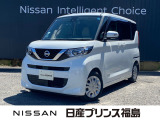 ユーコムあさか店のルークス660Xをご覧頂きありがとうございます。