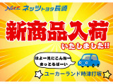 スペイド 1.5 F クイーンII 